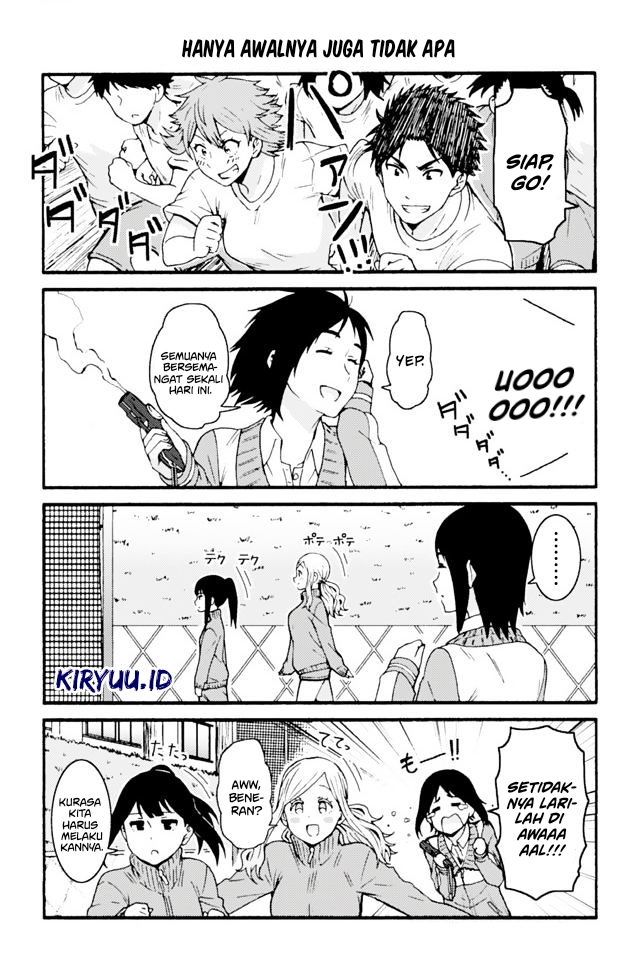 Baca  Tomo-chan wa Onnanoko! Chapter 643 Gambar 2