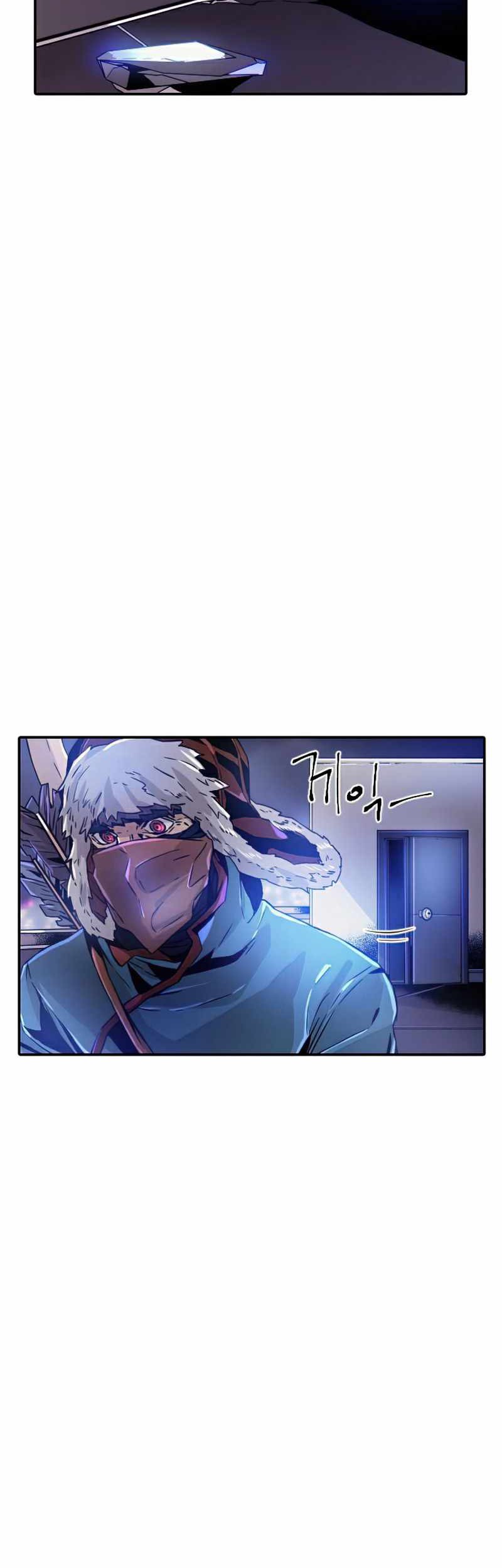 How To Kill A God Chapter 42 Gambar 27