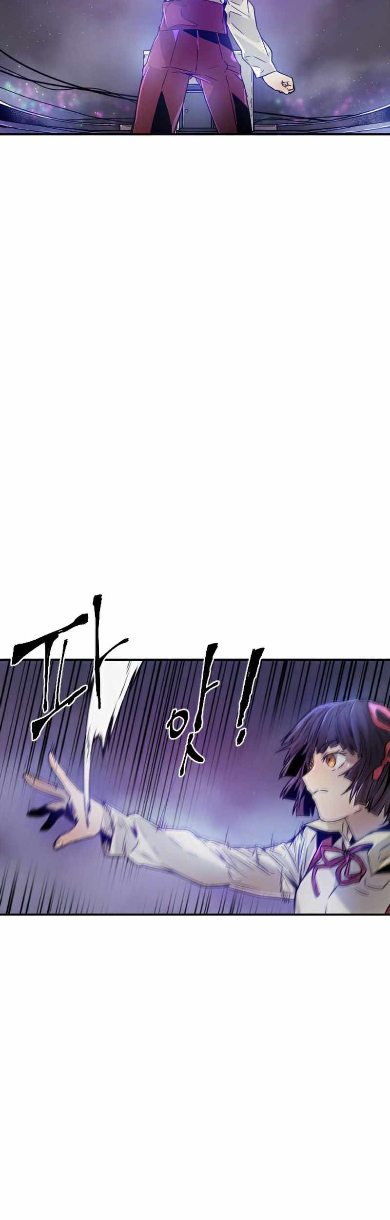 How To Kill A God Chapter 42 Gambar 39