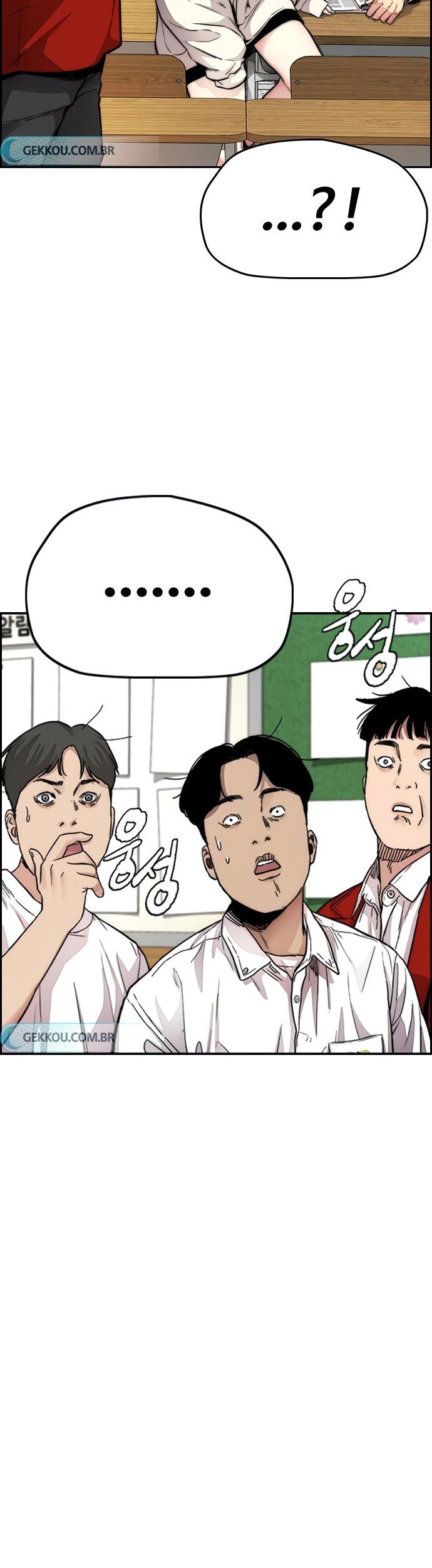 Wind Breaker Chapter 407 Gambar 107