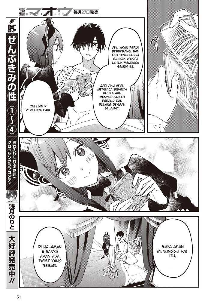 Realist Maou Niyoru Seiiki Naki Isekai Kaikaku Chapter 38 Gambar 30