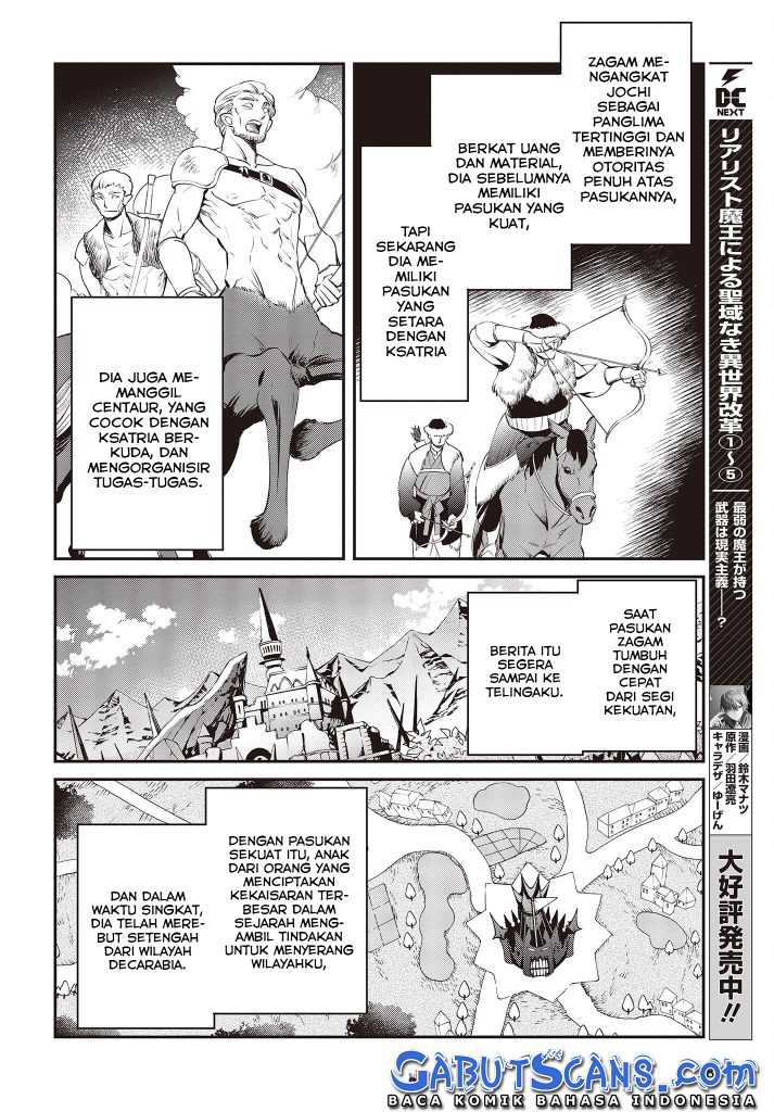 Realist Maou Niyoru Seiiki Naki Isekai Kaikaku Chapter 38 Gambar 7