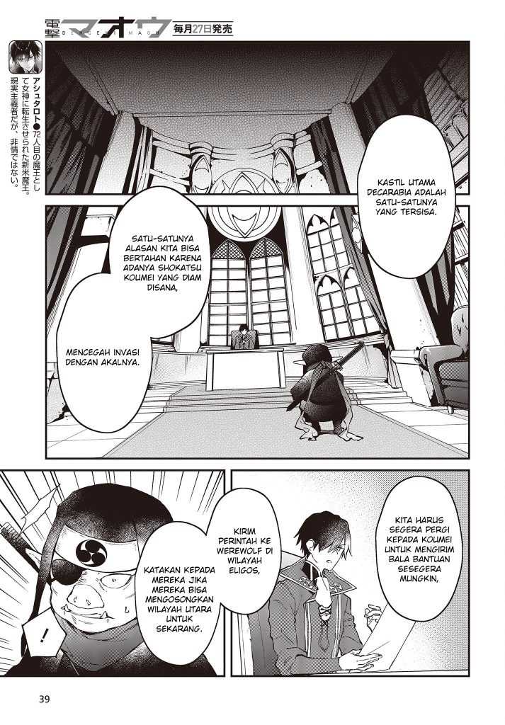 Realist Maou Niyoru Seiiki Naki Isekai Kaikaku Chapter 38 Gambar 8