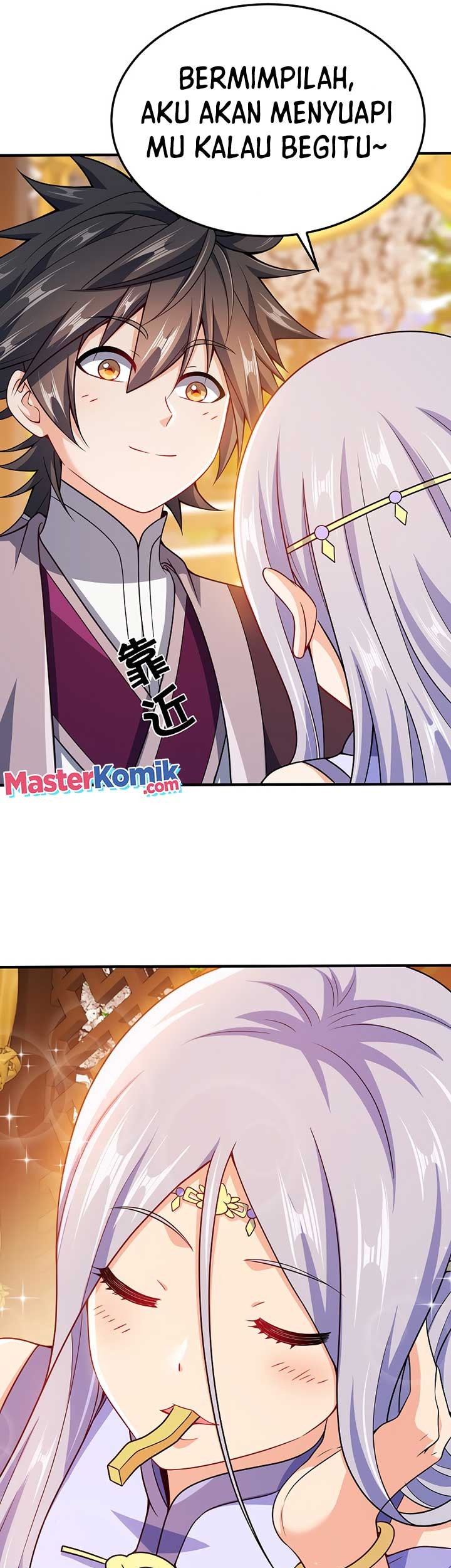 My Lady Is Actually the Empress? Chapter 77 Gambar 6