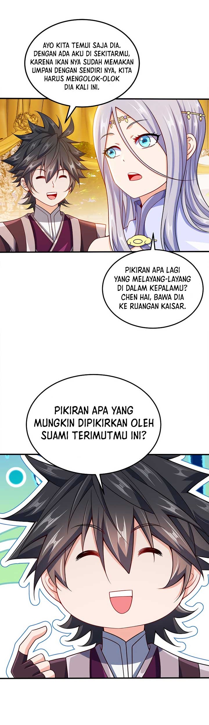 My Lady Is Actually the Empress? Chapter 77 Gambar 11