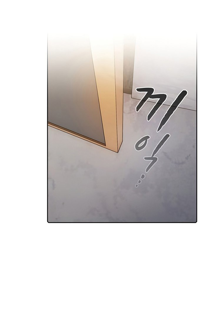 The Constellation that Returned from Hell Chapter 91 Gambar 19