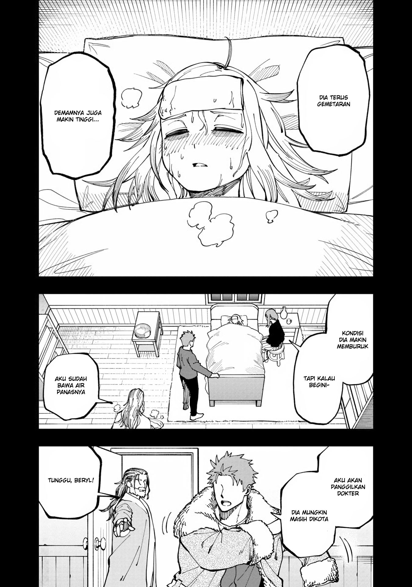 Katainaka no Ossan, Kensei ni Naru ~tada no inaka no kenjutsu shihan datta no ni, taisei shita deshi-tachi ga ore wo hottekurenai ken~ Chapter 10 Gambar 26