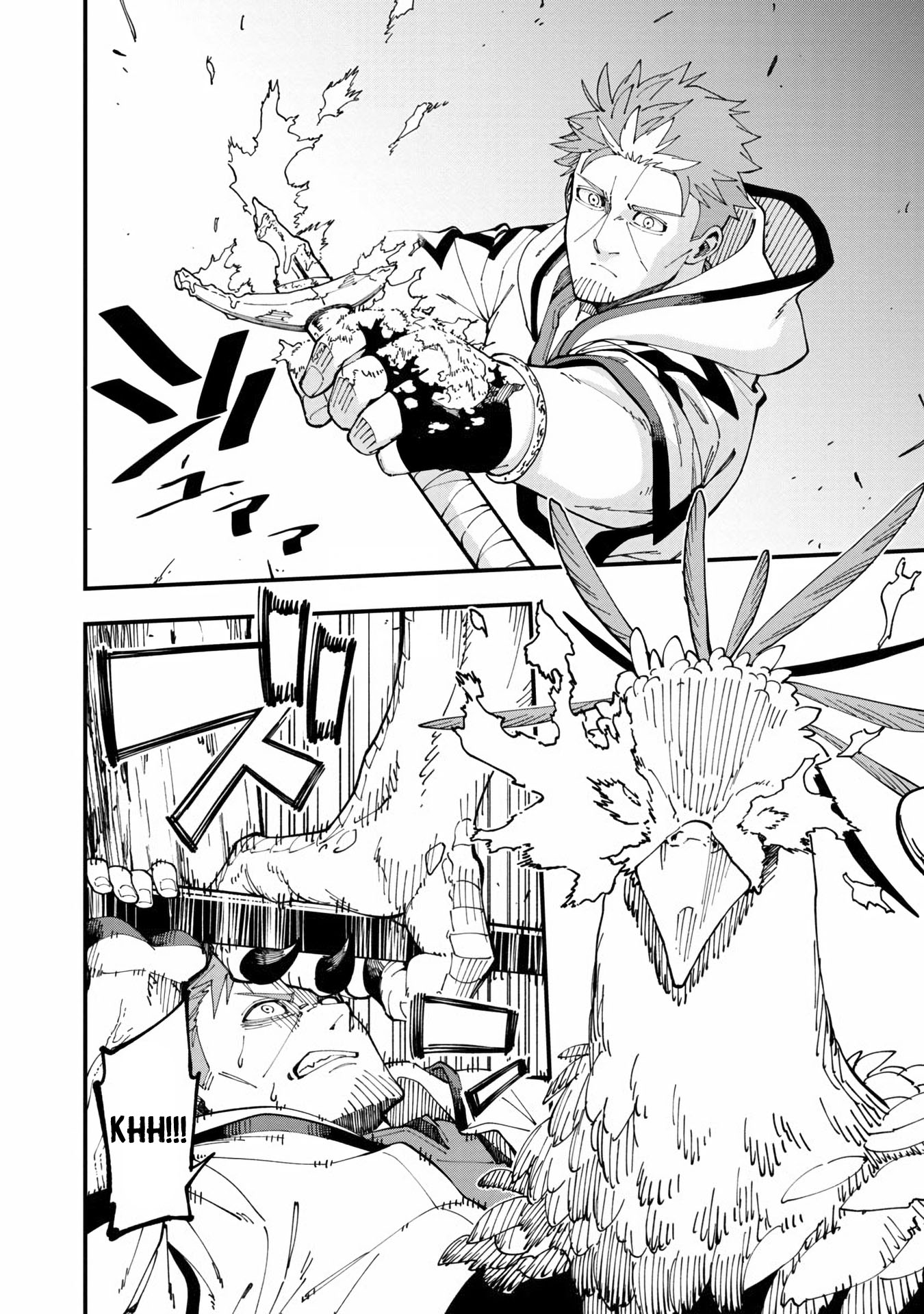 Katainaka no Ossan, Kensei ni Naru ~tada no inaka no kenjutsu shihan datta no ni, taisei shita deshi-tachi ga ore wo hottekurenai ken~ Chapter 10 Gambar 36