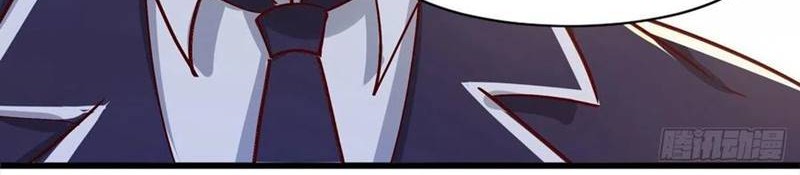 Rebirth City Deity Chapter 182 Gambar 24