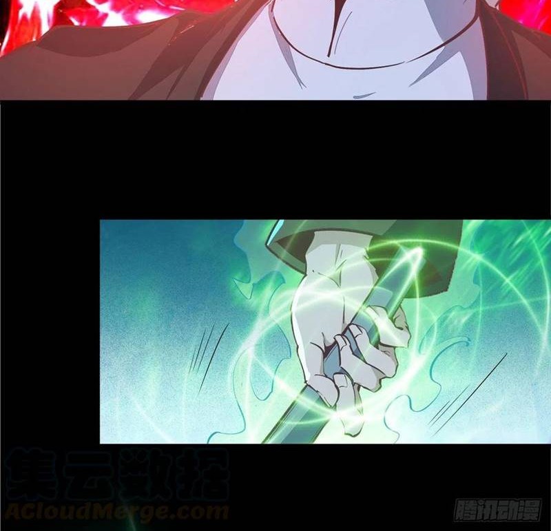Rebirth City Deity Chapter 182 Gambar 7