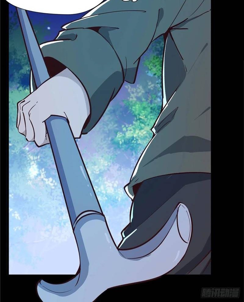 Rebirth City Deity Chapter 182 Gambar 14