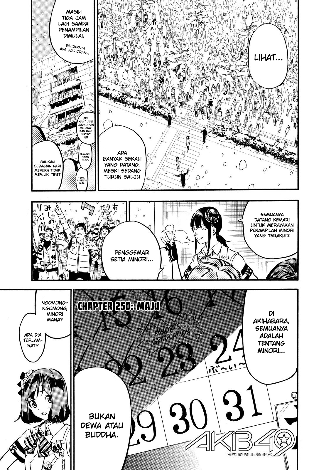 Baca  AKB49 Chapter 250 Gambar 2