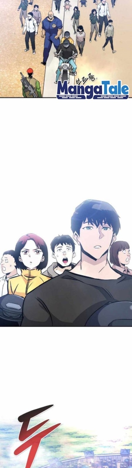 All Rounder Chapter 42 Gambar 22