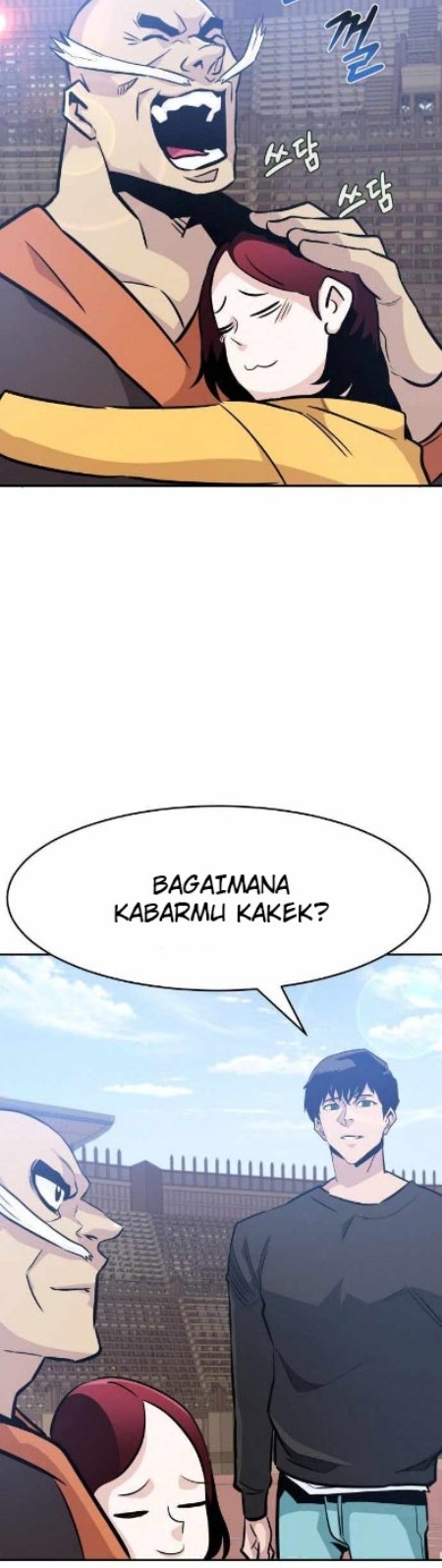 All Rounder Chapter 42 Gambar 32