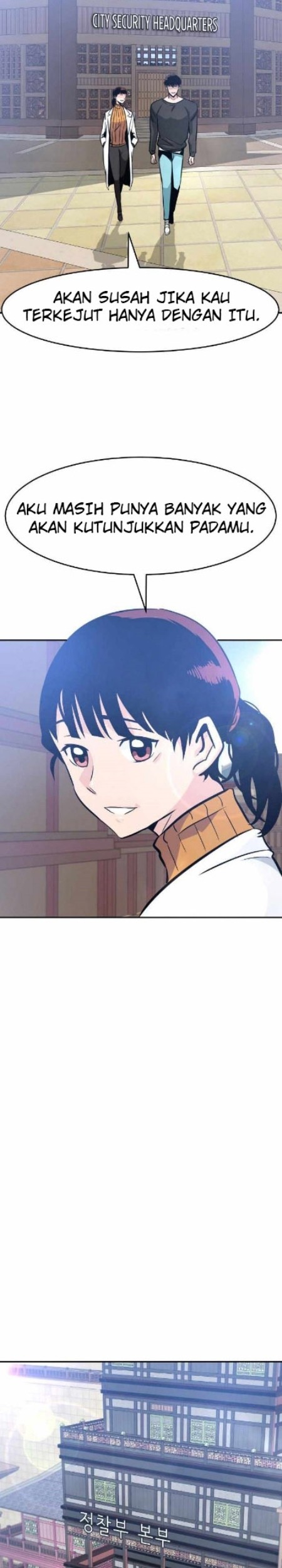 All Rounder Chapter 42 Gambar 37