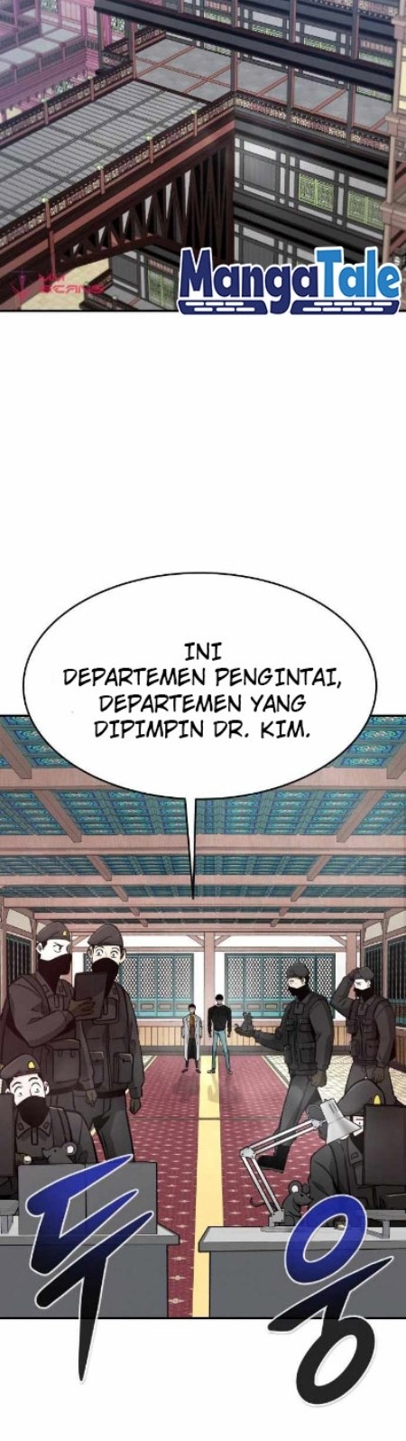 All Rounder Chapter 42 Gambar 38