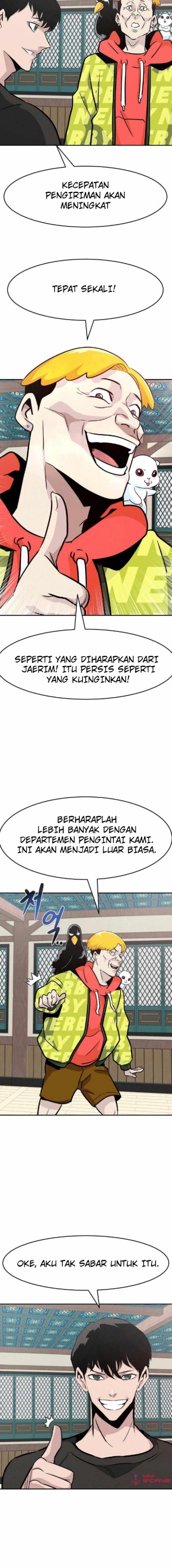 All Rounder Chapter 42 Gambar 24