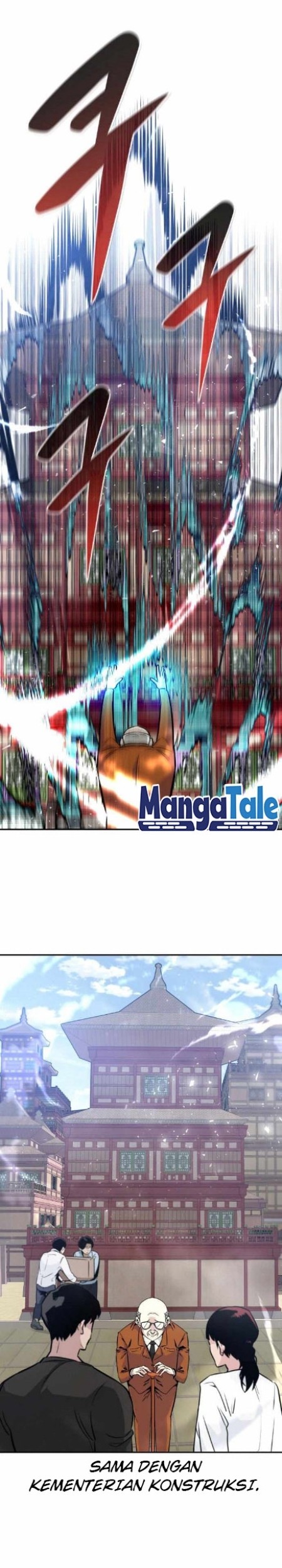 All Rounder Chapter 42 Gambar 46