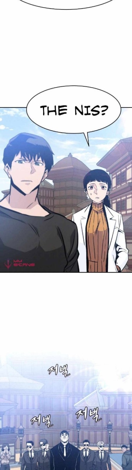 All Rounder Chapter 42 Gambar 53