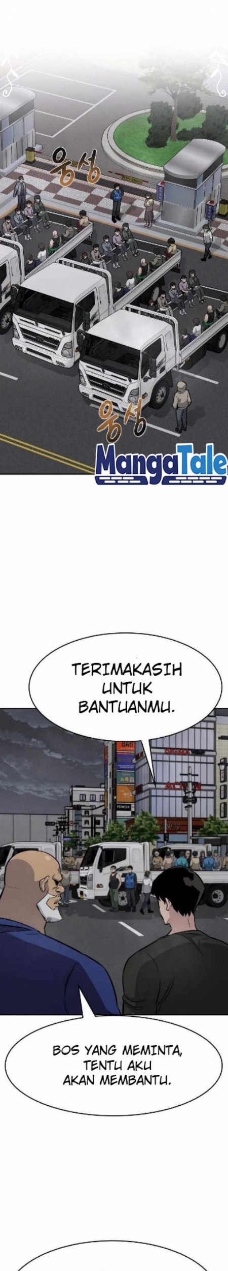Baca All Rounder Chapter 42 Gambar 2
