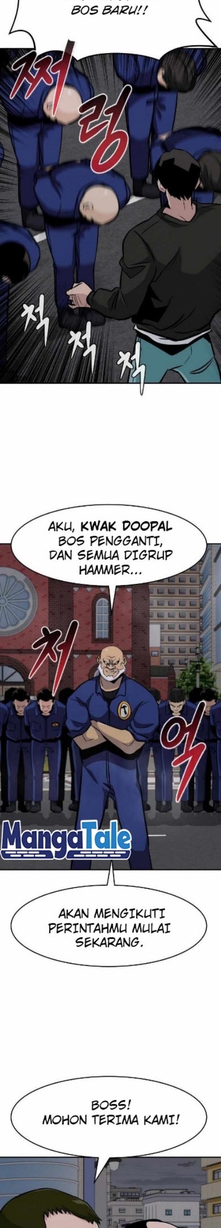 All Rounder Chapter 42 Gambar 6