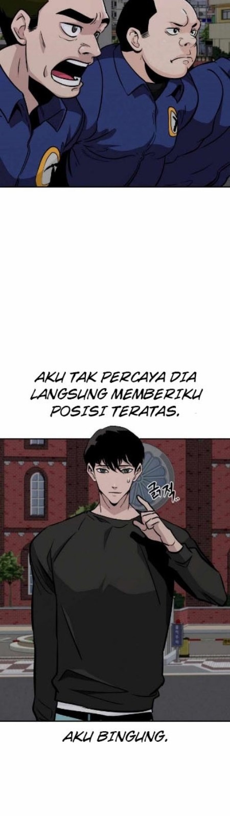 All Rounder Chapter 42 Gambar 7