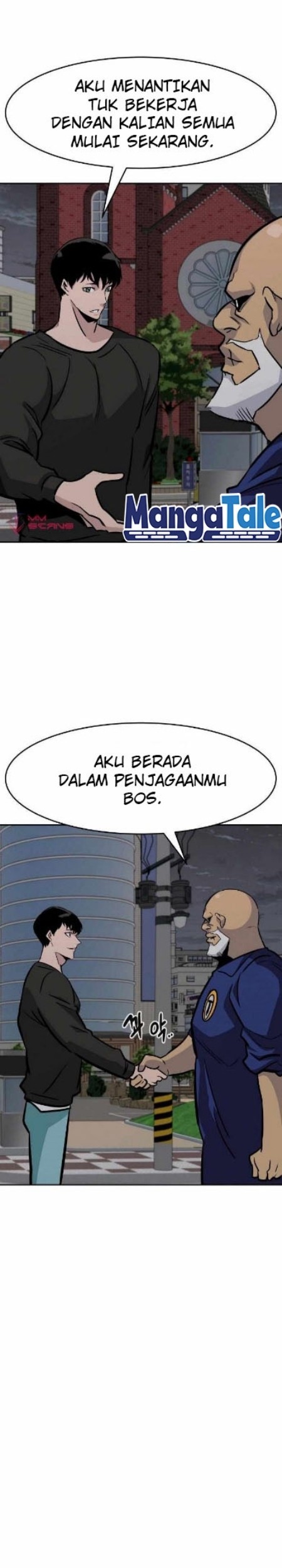 All Rounder Chapter 42 Gambar 8