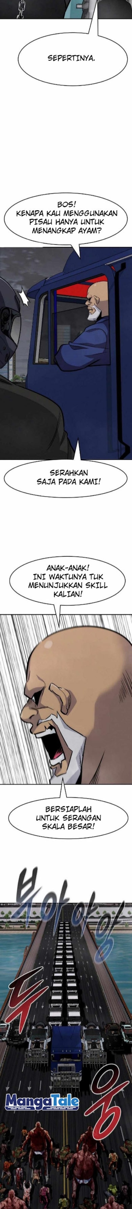All Rounder Chapter 42 Gambar 7