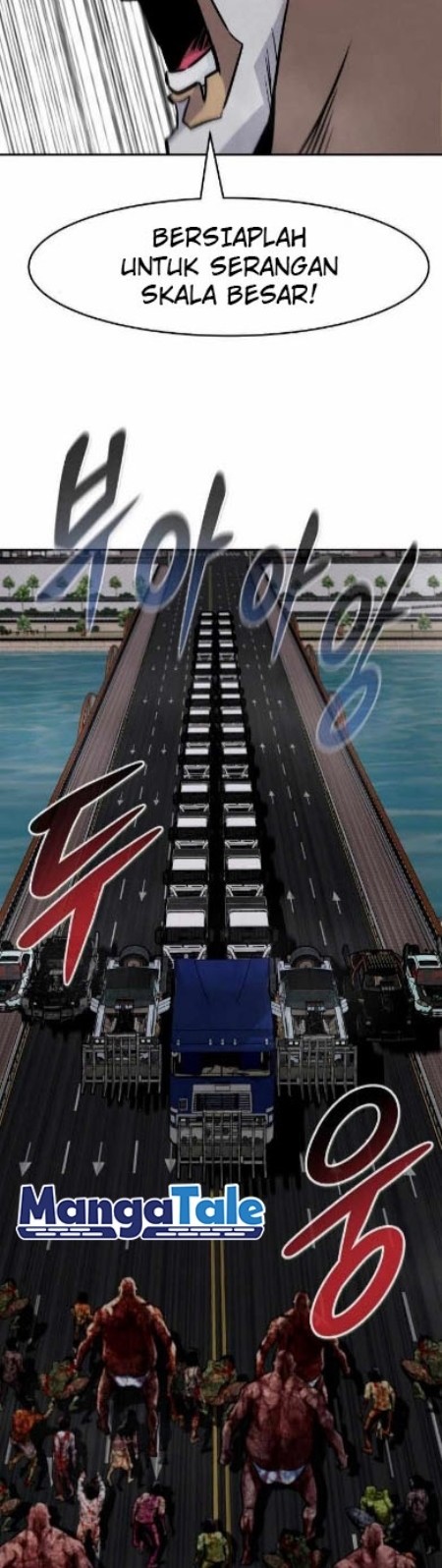 All Rounder Chapter 42 Gambar 13
