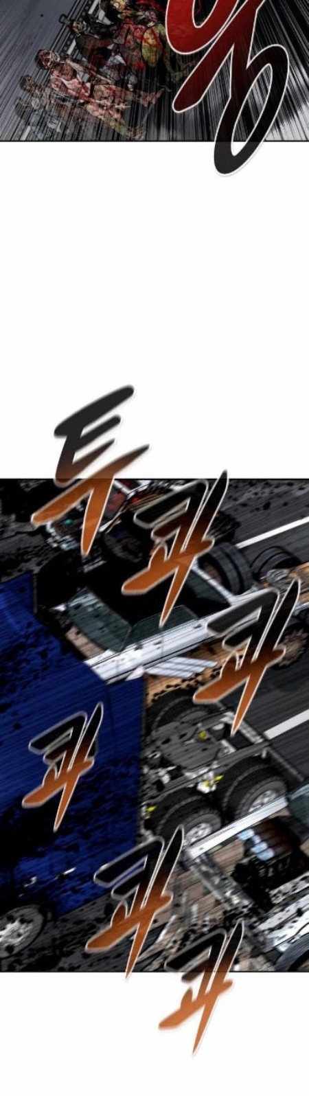 All Rounder Chapter 42 Gambar 15