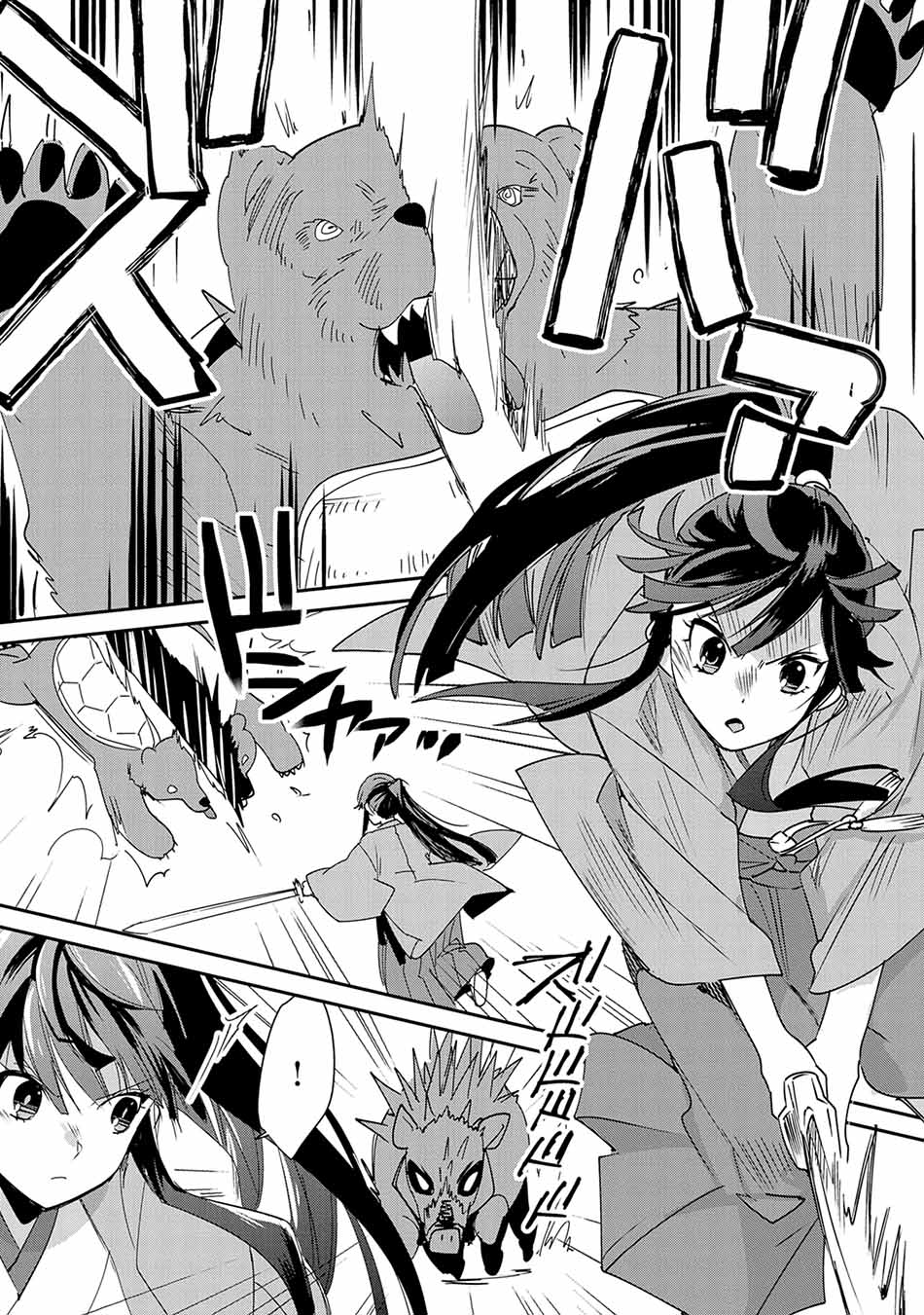 Sokushi Cheat ga Saikyou Sugite, Isekai no Yatsura ga Marude Aite ni Naranai n desu ga Chapter 38 Gambar 8