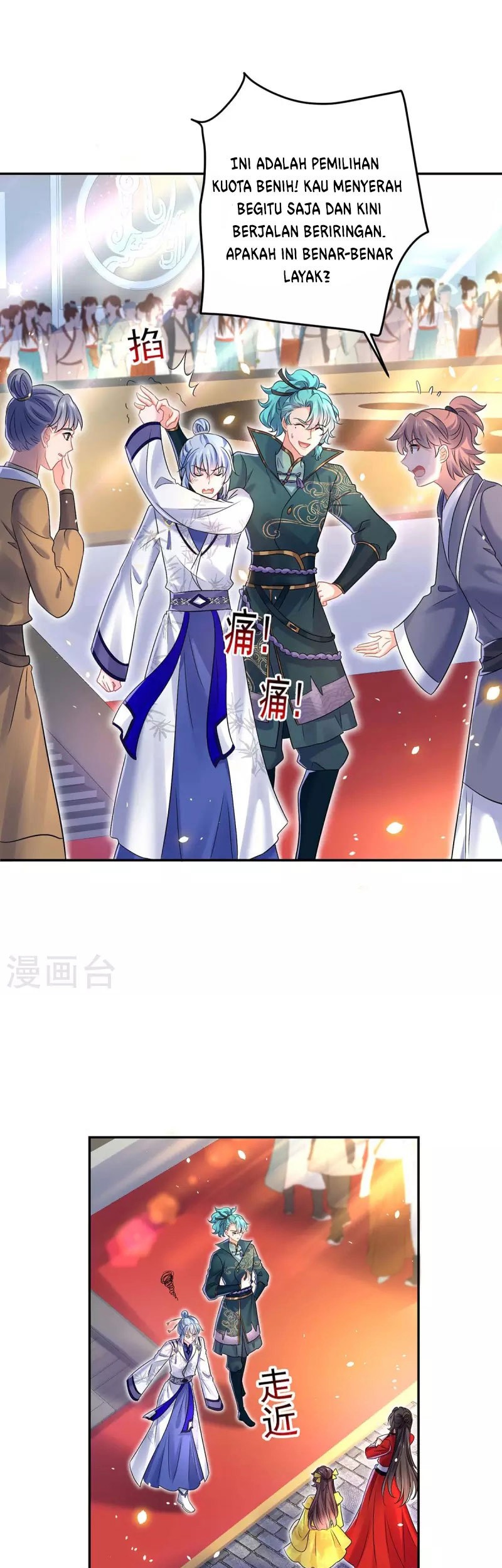Miss Nine Doctor Chapter 174 Gambar 27