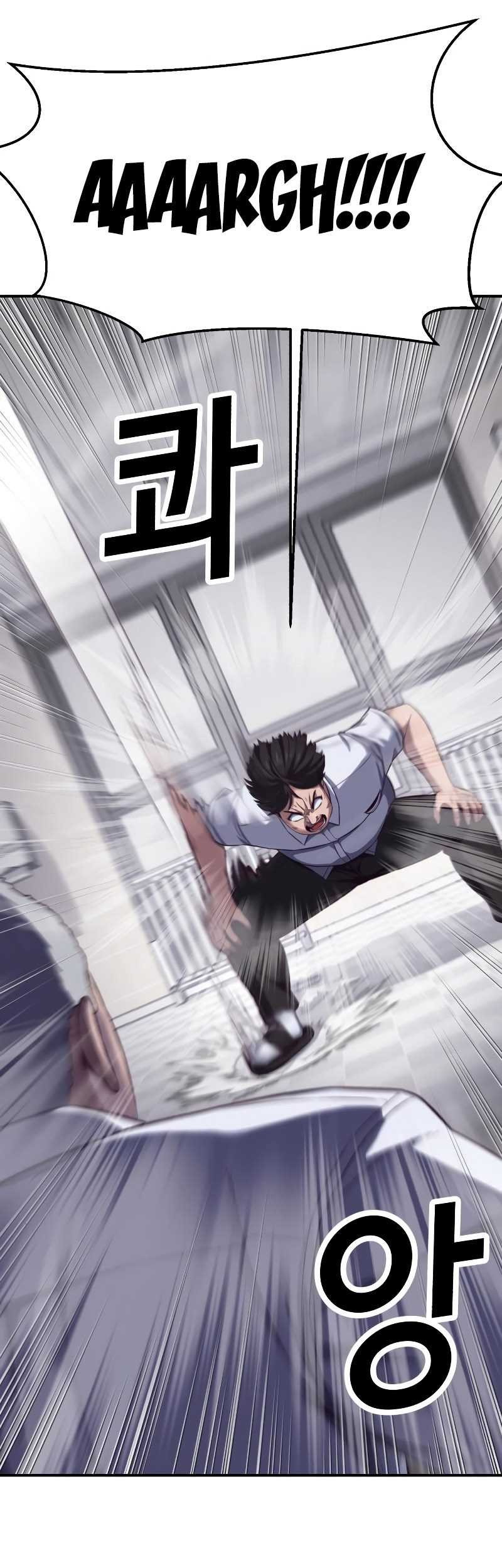 Absolute Obedience Chapter 03 Gambar 34