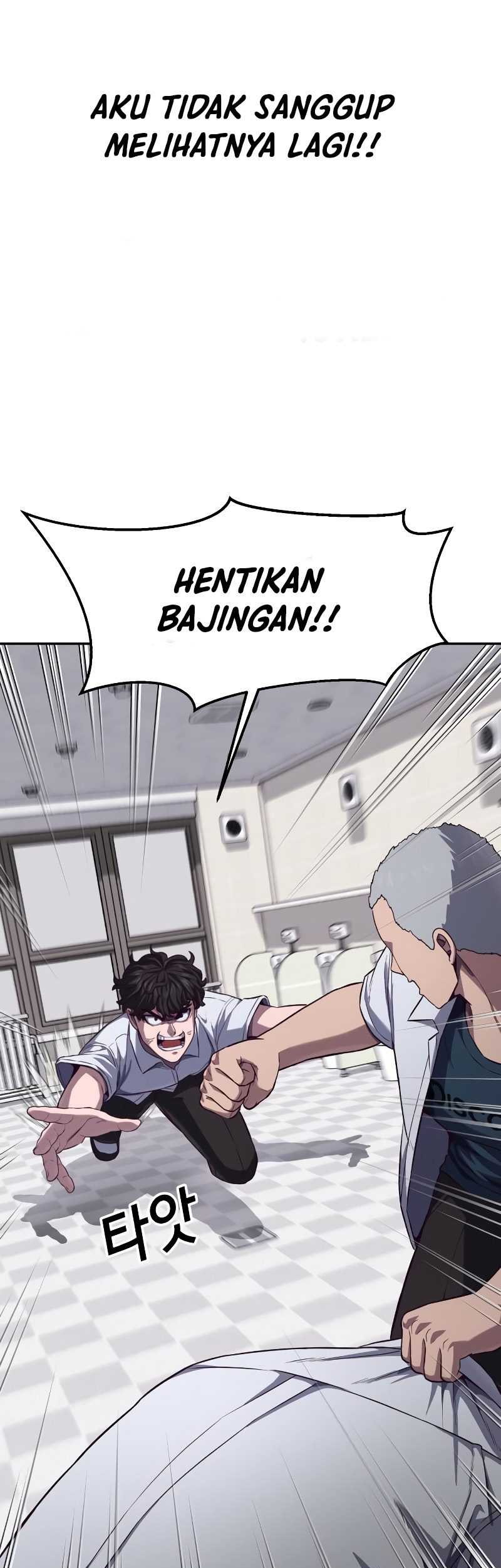 Absolute Obedience Chapter 03 Gambar 86