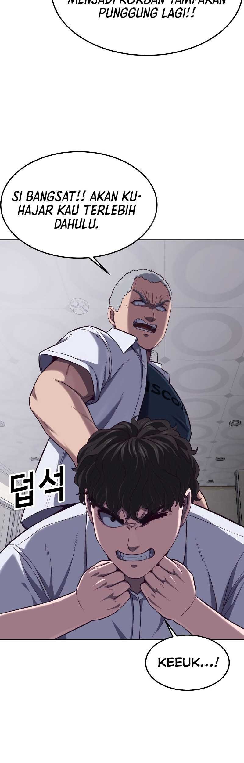 Absolute Obedience Chapter 03 Gambar 92