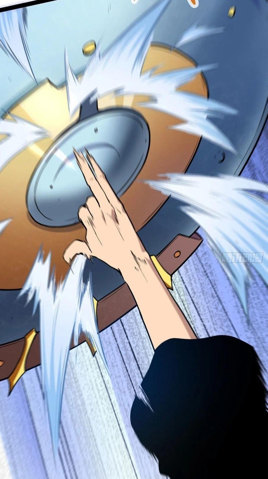 My Shadow Hangs Up Chapter 124 Gambar 3