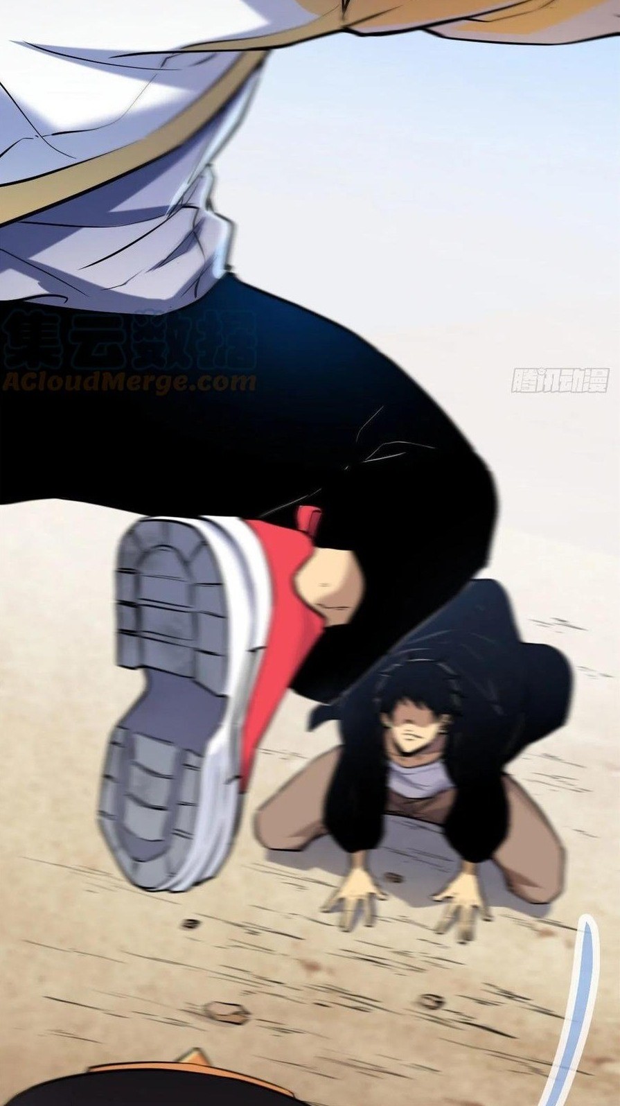 My Shadow Hangs Up Chapter 124 Gambar 7