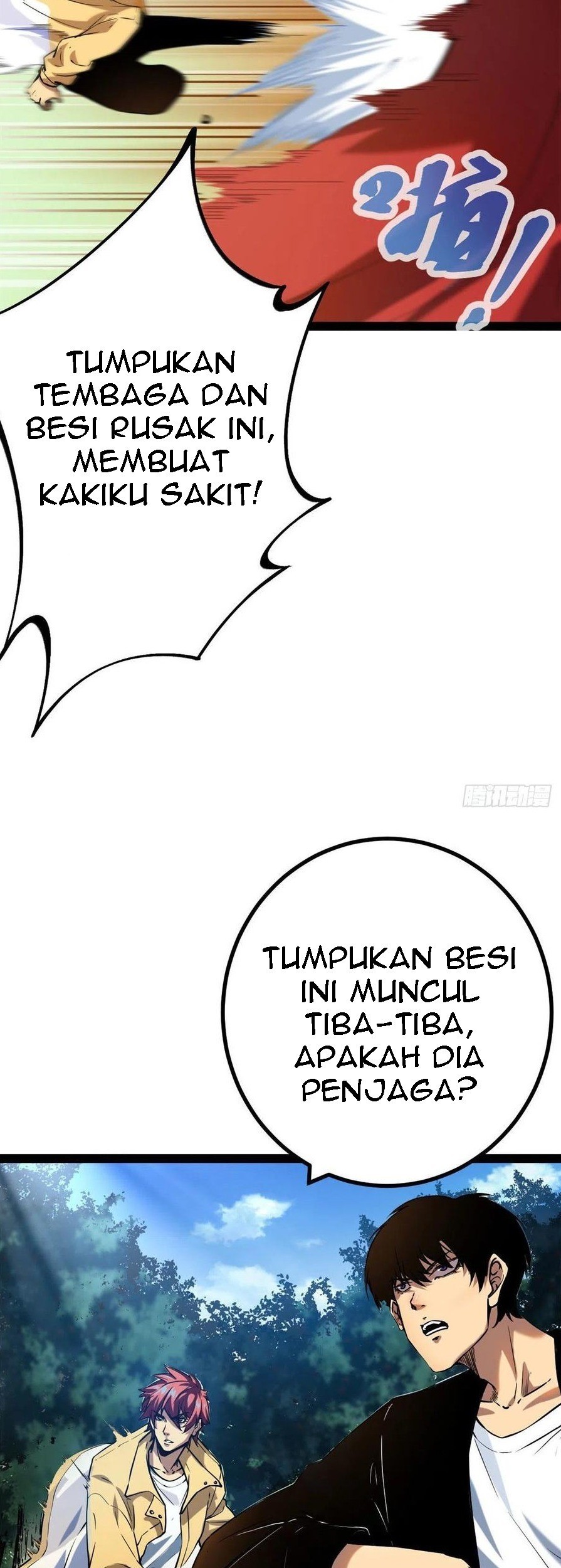 My Shadow Hangs Up Chapter 124 Gambar 10
