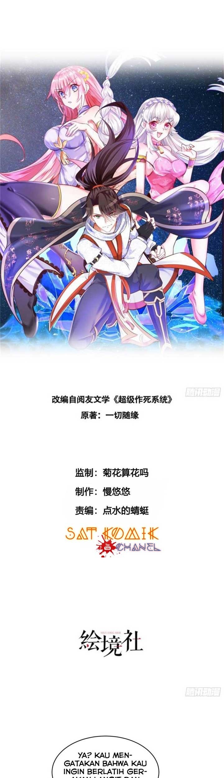 Baca Manhua When I Die, I Will Become Stronger! Chapter 16 Gambar 2