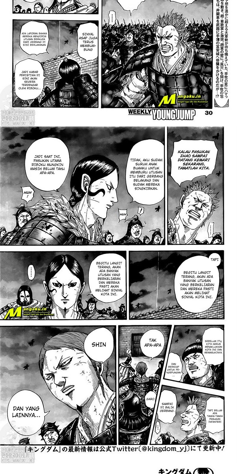 Baca  Kingdom Chapter 731 Gambar 2