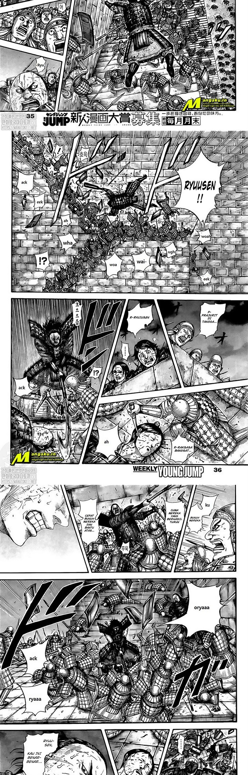 Kingdom Chapter 731 Gambar 5