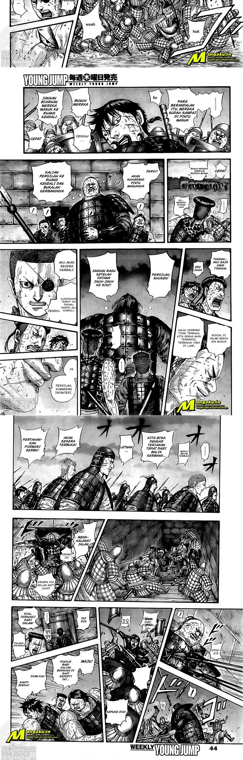 Kingdom Chapter 731 Gambar 9