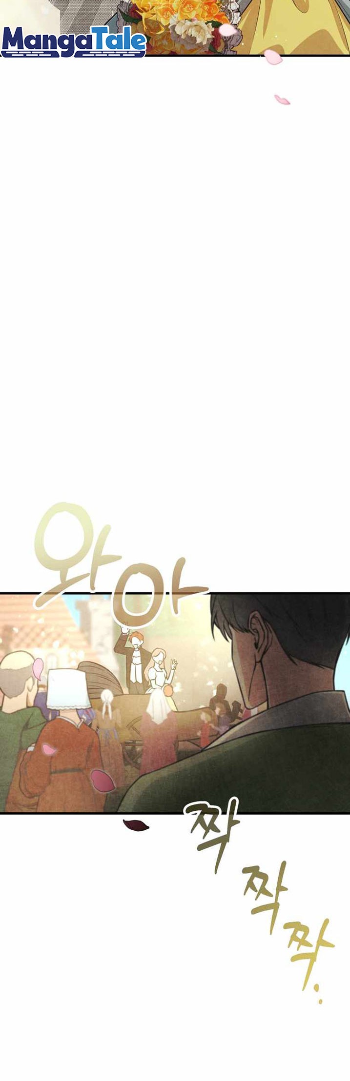 I Became a Top Actor Just by Reading Books! Chapter 03 Gambar 9