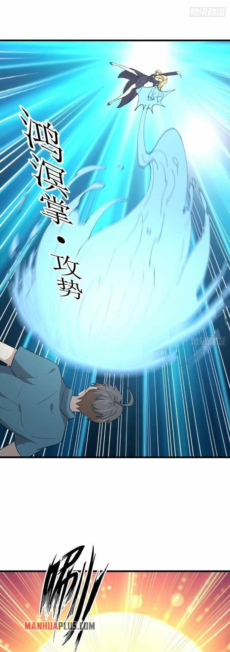 Immortal Swordsman in The Reverse World Chapter 291 Gambar 26