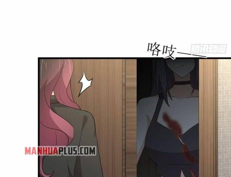 Immortal Swordsman in The Reverse World Chapter 295 Gambar 24