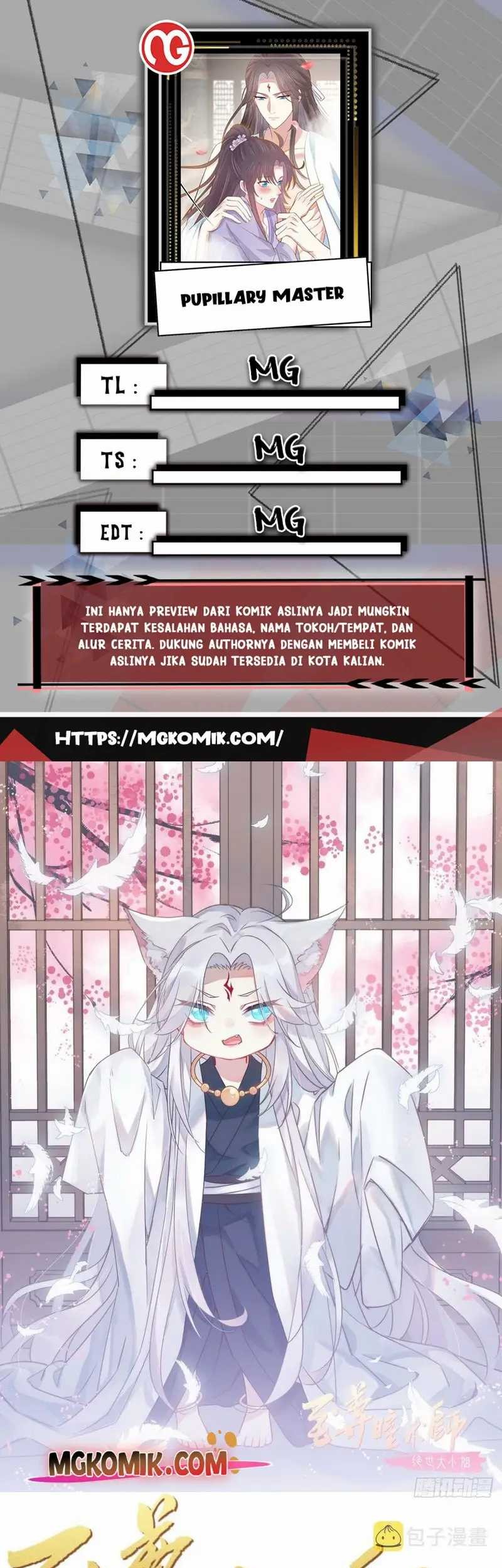 Baca Komik Pupillary Master Chapter 318 Gambar 1