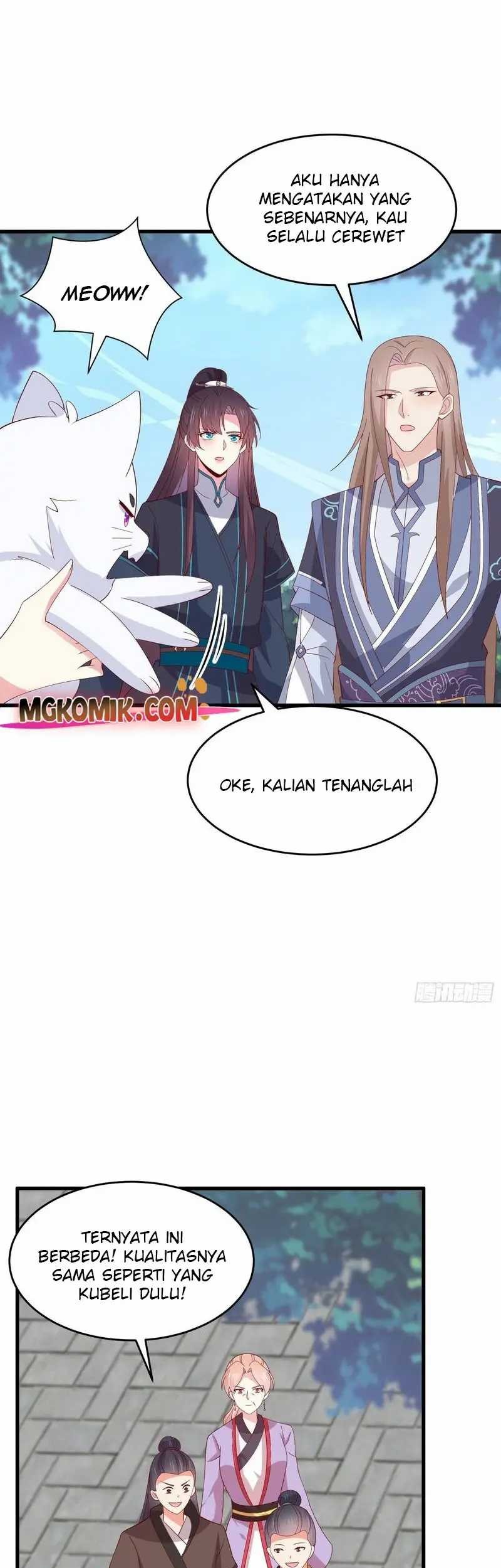 Pupillary Master Chapter 318 Gambar 5