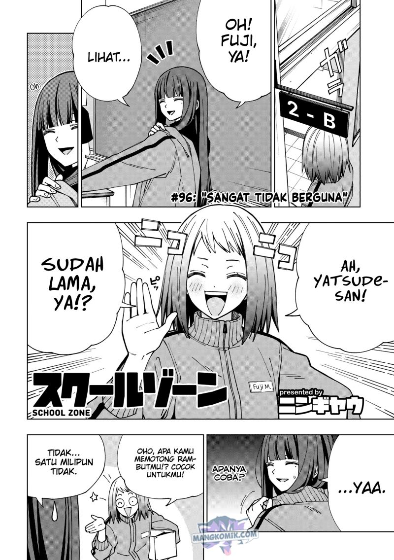 Baca School Zone (Ningiyau) Chapter 96 Gambar 2