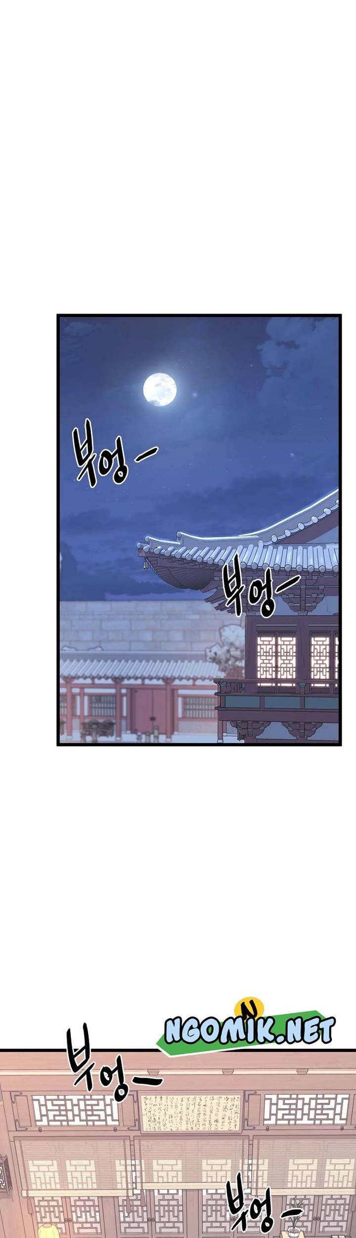 Murim Login Chapter 87 Gambar 26