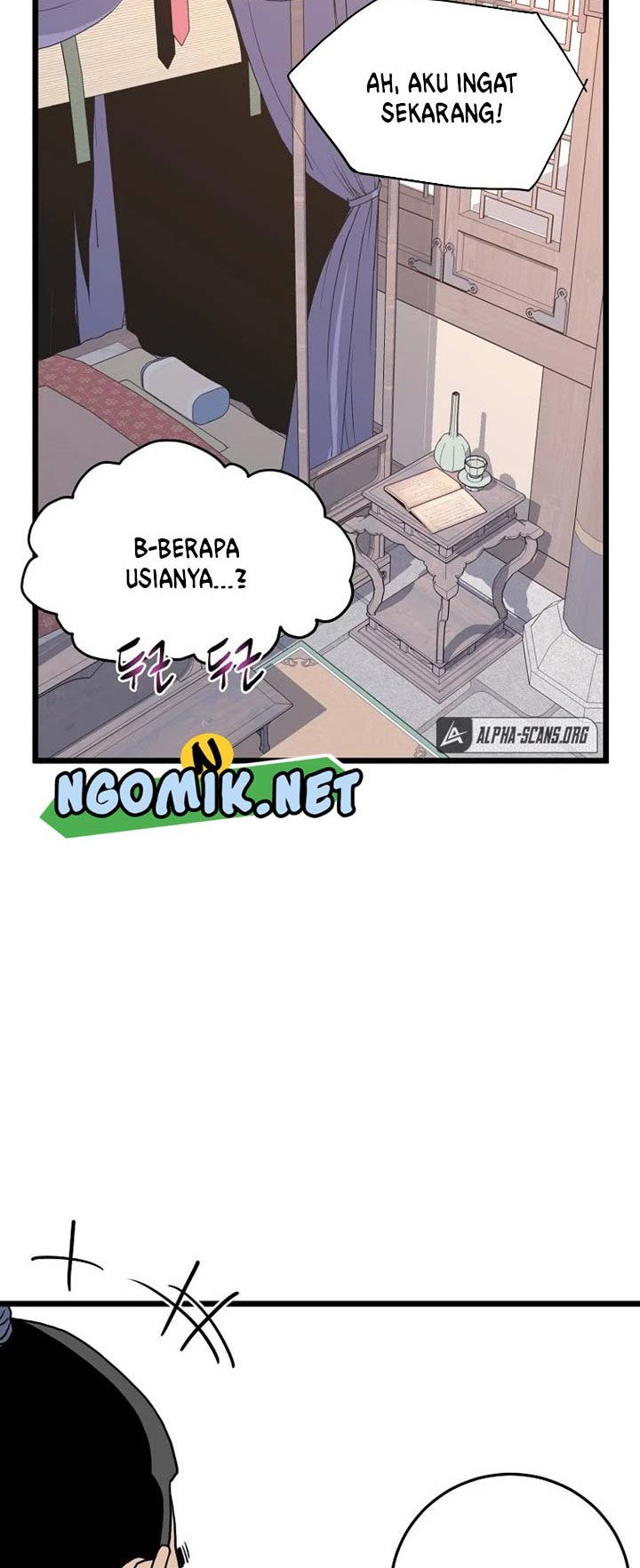 Murim Login Chapter 87 Gambar 63